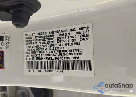 2012 Honda Cr-V Ex-L из США, поврежденный, VIN 5J6RM3H75CL046046